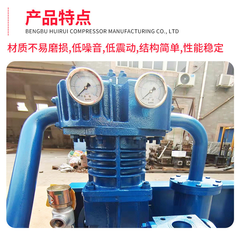 热销徽活塞式zw1.5-16-24皮联氨气压缩机瑞压缩机低噪音厂家现货