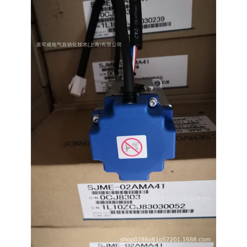 热销sjme-02ama/amb/amc41/4c-oy+sjde-02ana/02apa/-oy伺服川安