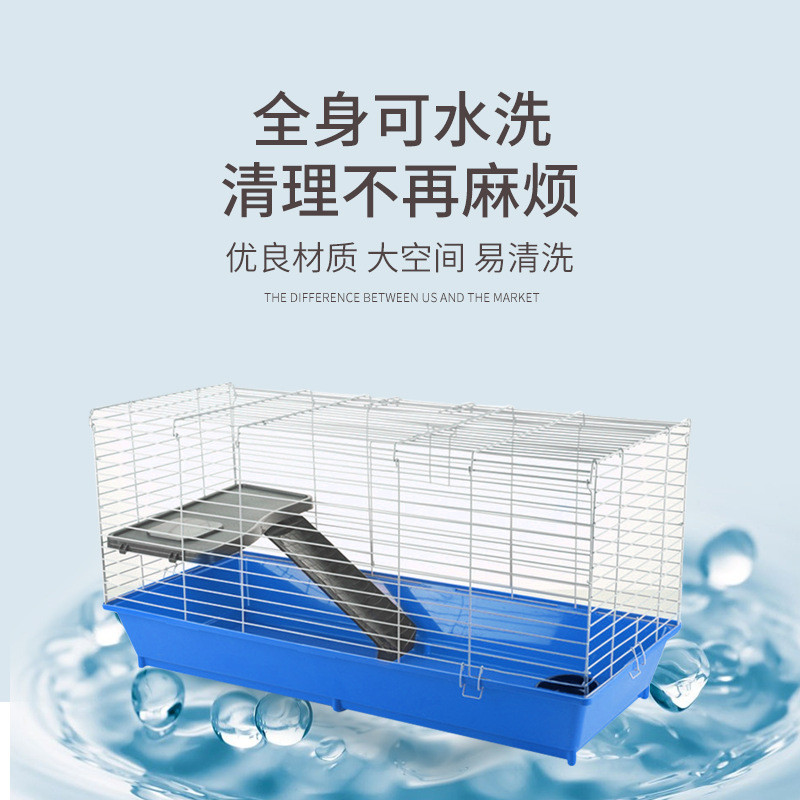 可批发仓鼠笼子可折叠便携塑料仓鼠笼铁丝用品28寸家用兔笼