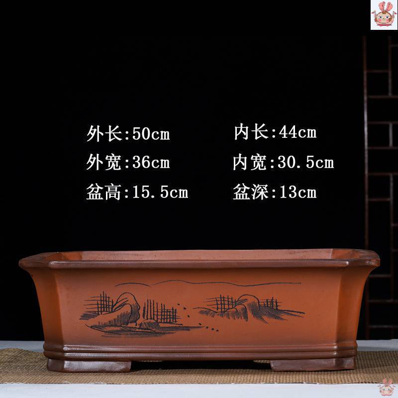 紫砂长方形马盆景花盆复古带底座兰花树桩文竹植物透气手工花盆