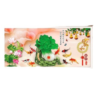 百财十字绣2024新款 线绣客厅纳福大气家和富贵简单九鱼图手工刺绣