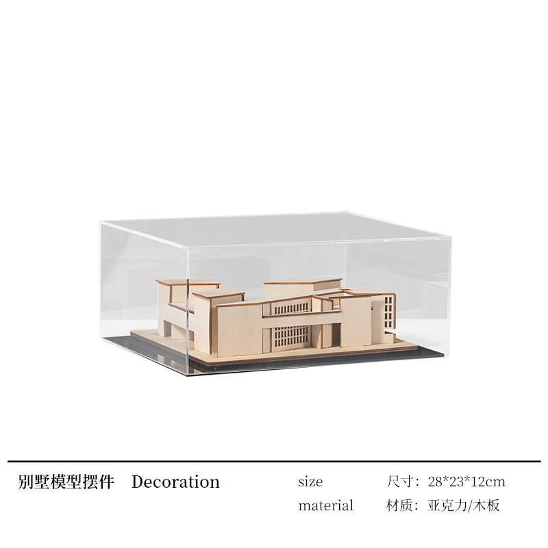 新中式建筑模型摆件亚克力样板间桌面茶室禅意客厅玄关茶几工艺品