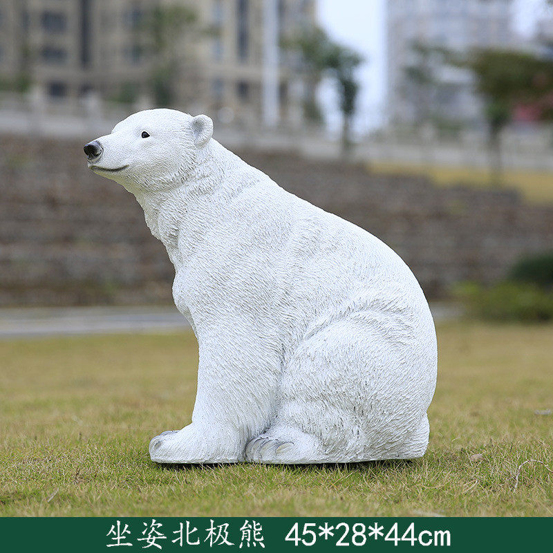 户外仿真北极熊玻璃钢动物摆件庭院花园草坪落地树脂模型雕塑装饰
