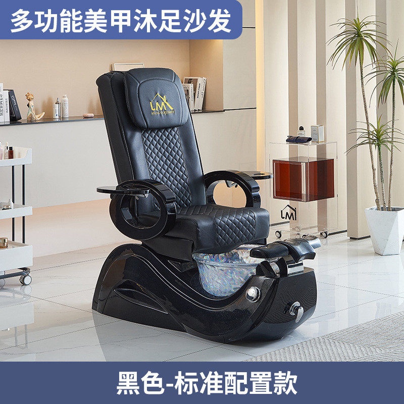 严选电动电动足浴沙发靠椅床美甲美睫椅子足疗床按摩床躺椅足浴床