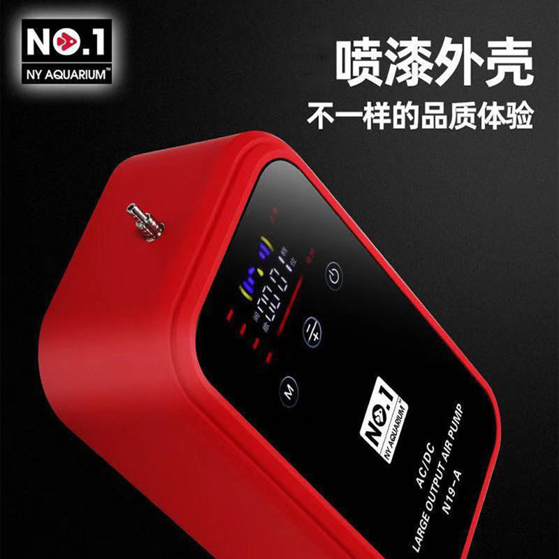 鱼缸增氧泵超静音交直流氧气泵充电两用水族箱大功率冲NO1打氧机