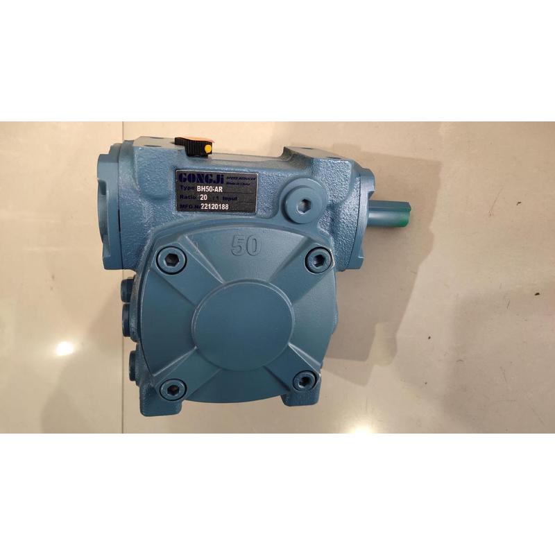 热销立式涡轮减速机bh50-ar20:1bhg40-ar洗车机齿轮箱三相gongji