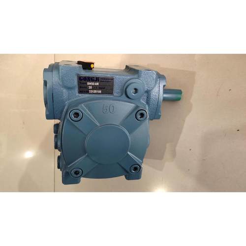 热销三相涡轮减速机bh50-ar20:1bhg40-ar洗车机齿轮箱gongji立式