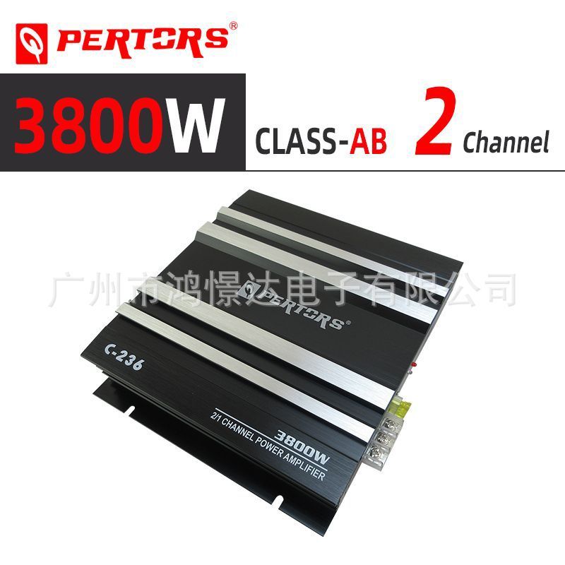 汽车音响改装QPERTORS帕特斯QP C-236 两路功放2声道
