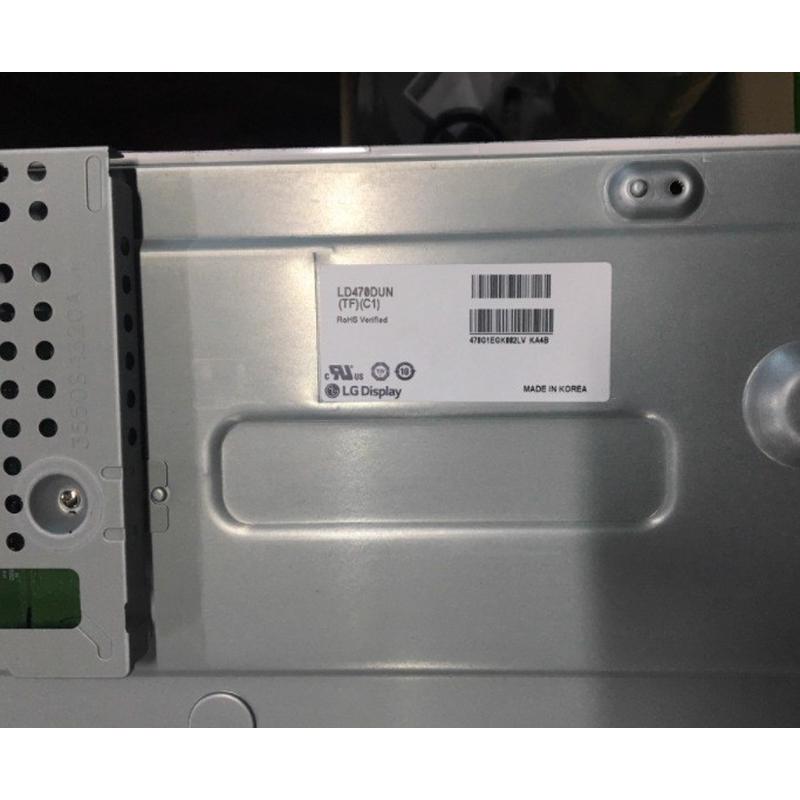 热销lg47寸ld470dun-tfc1液晶拼接屏ld470dun-tfa1屏裸ld470dun-t