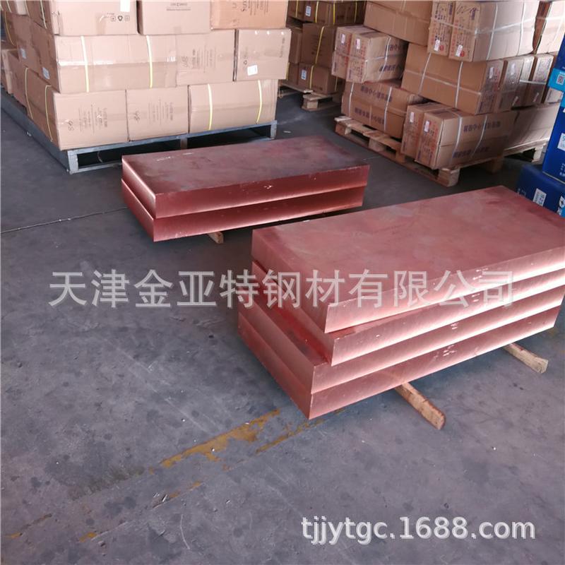 tu2止水无氧紫铜板t3带分条4米折弯止水加宽加长紫铜铜箔紫板带