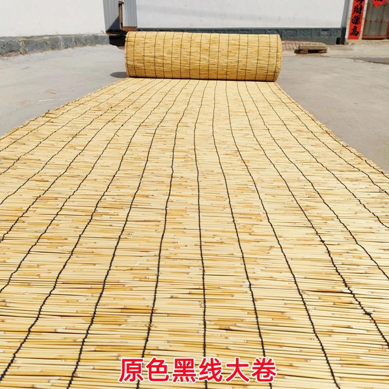 92n围炉草席墙面装饰芦苇帘煮茶草帘子背景布户外茶室遮挡帘竹帘