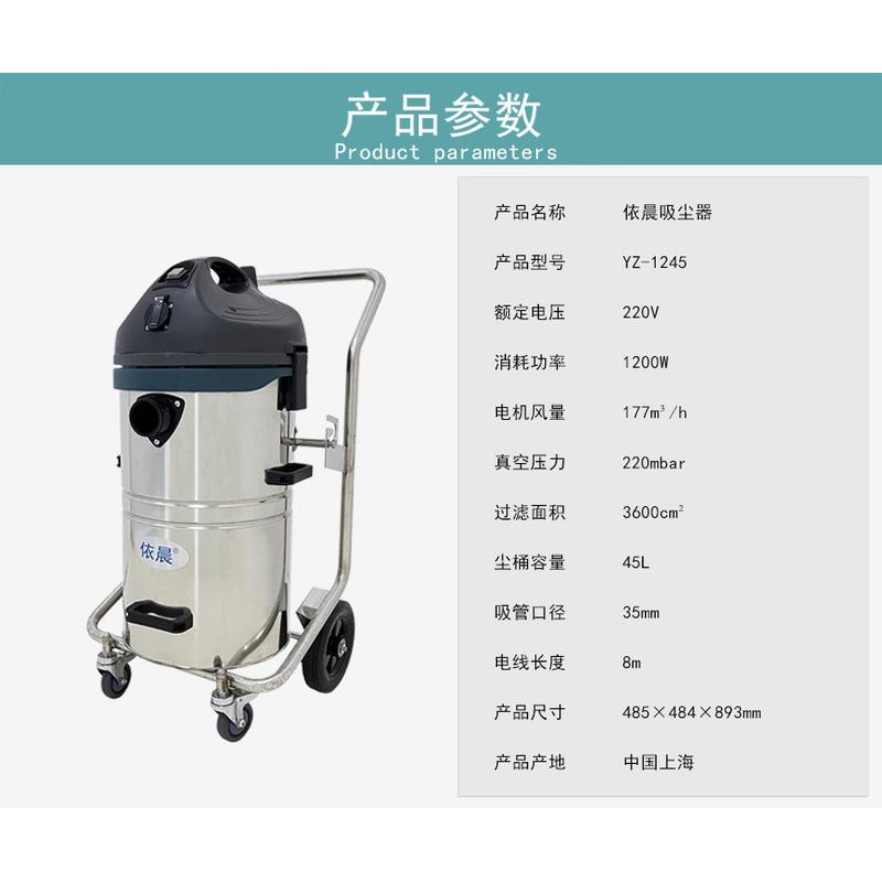 水泥地面吸粉尘专用机吸尘器大容量推吸式工业车间铁屑超细粉尘用