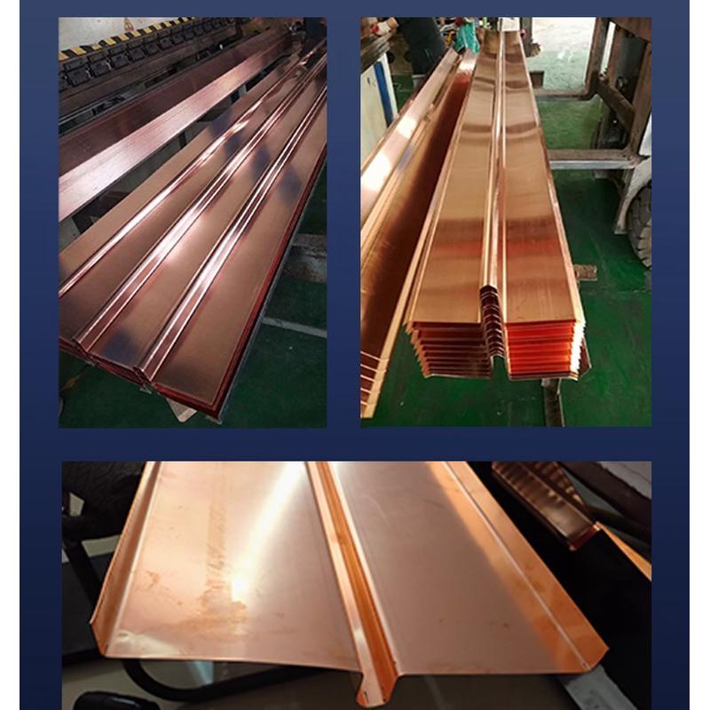 水利水电站垂直止水带加工紫铜软态止水铜板片带t3紫铜板铜片型