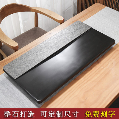 天然乌金石茶盘家用2024新款整块干泡台中式单独简约桌面茶台石板