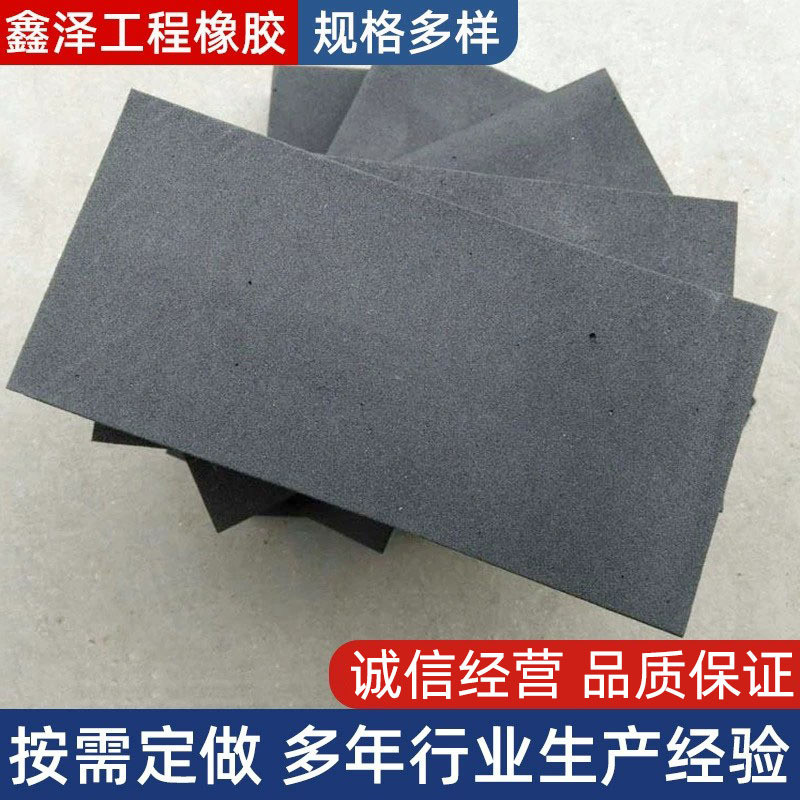 热销储水池普通接缝竖立接缝聚乙烯闭孔嵌缝板水平水渠填缝泡沫板