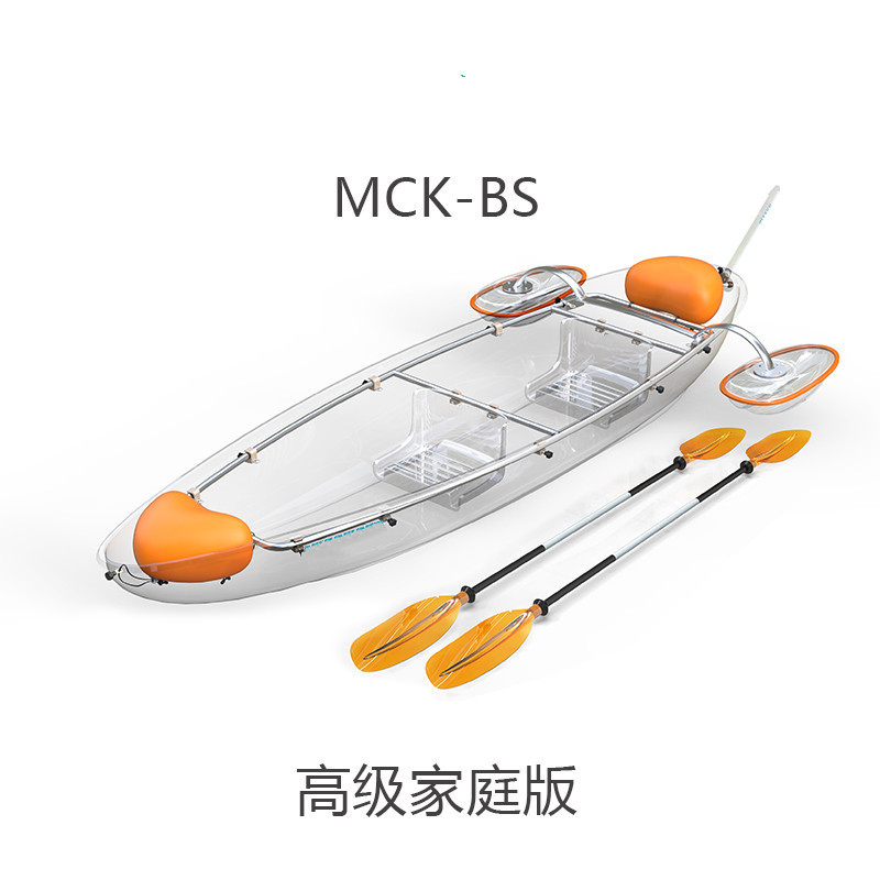 pc透明船水上水晶玻璃船景区单人双人手划船网红娱乐船泳池可用