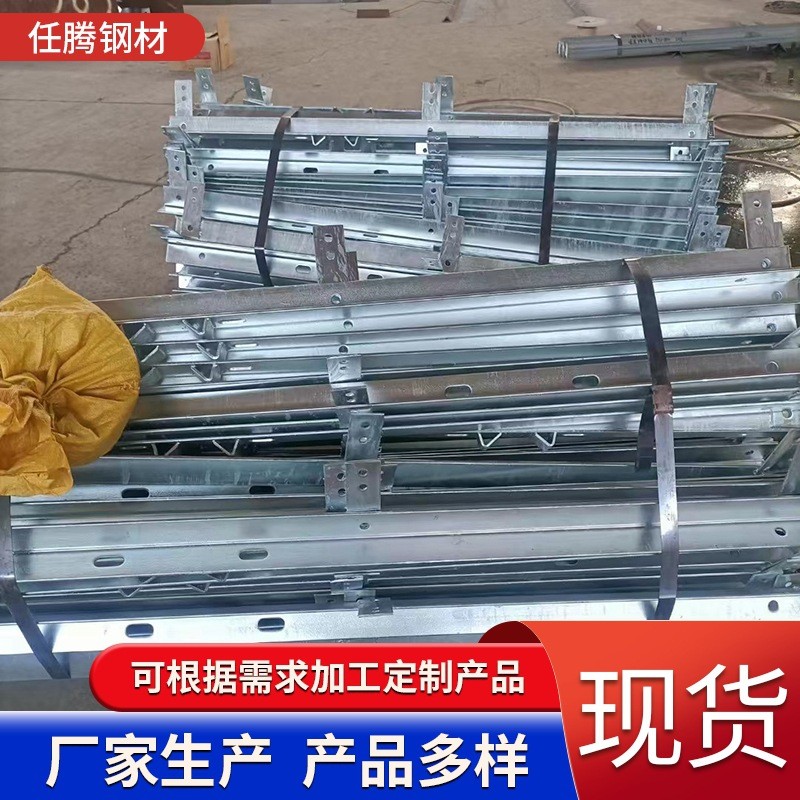 现货销售风道横担抱箍桥架配件横担镀锌桥架托臂吊框配件垂直支架