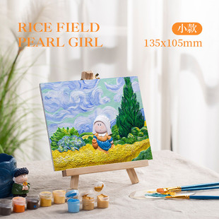 饰画艺术家diy手绘半立体浮雕手工涂色填色画画油画客厅 月装