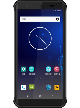 热销新大陆nft10安卓万里牛/巨水谭/方特/手持/二次开发4gerp终端