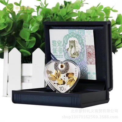 热销珠联璧合中国人民银行  2018年吉祥文化金银币  金银币发行