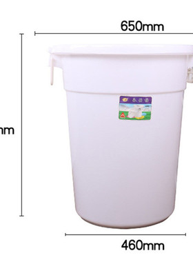 300l全新提手塑料大白桶加厚塑料料白色大圆桶带盖熟胶品质水桶