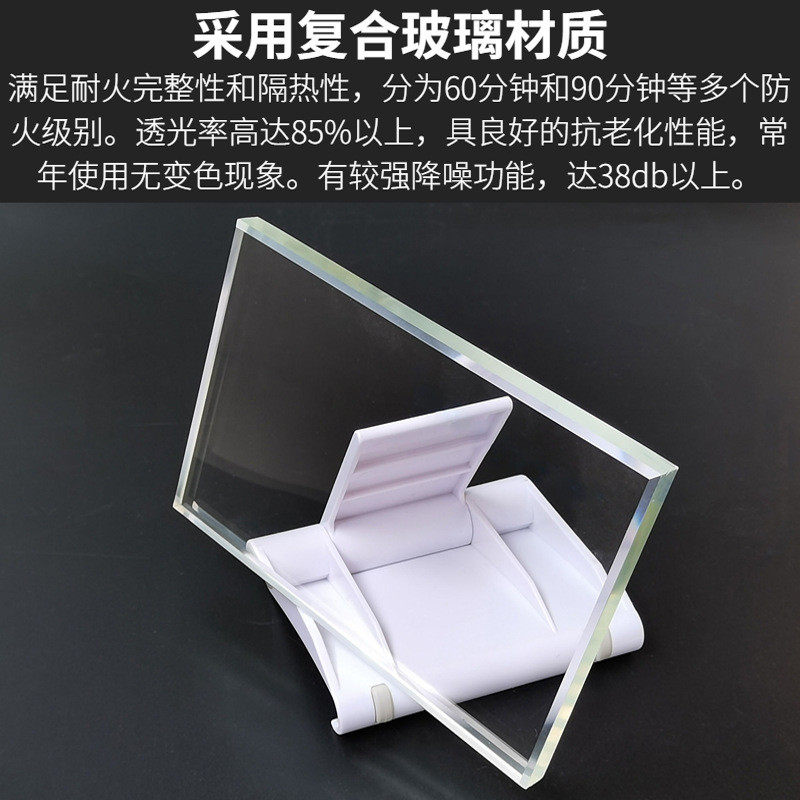 防火门厂家不锈钢玻璃防火门消防门定制防火玻璃门钢制防火门甲级