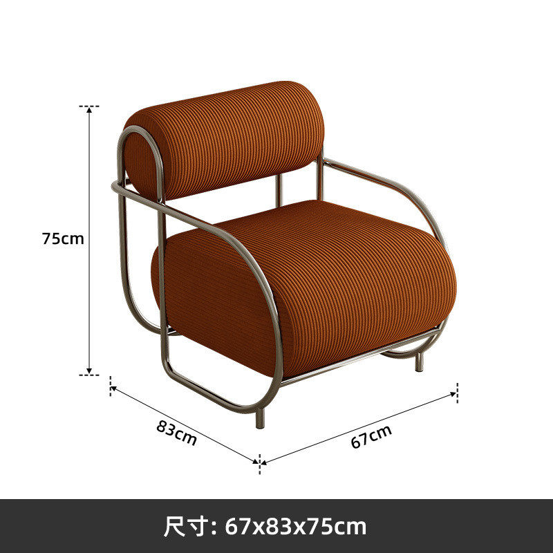 小木槿民宿中古风咖啡厅扶手单人沙发椅网红ins简约单椅休闲创意