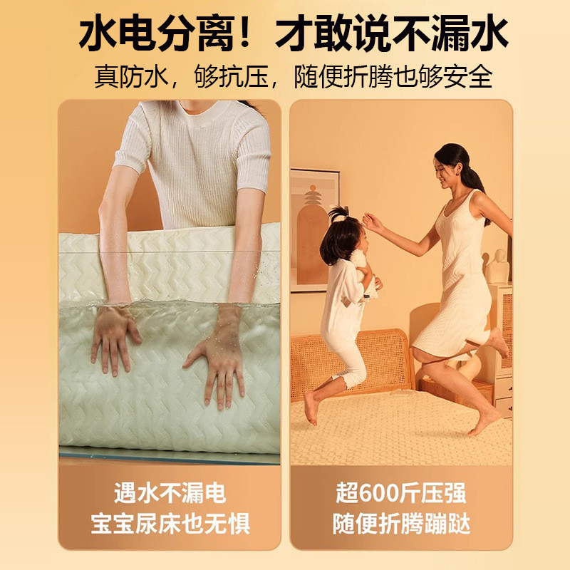 热销水暖电热毯双人双控电褥子单人毯家用水循环炕水热调温床垫水