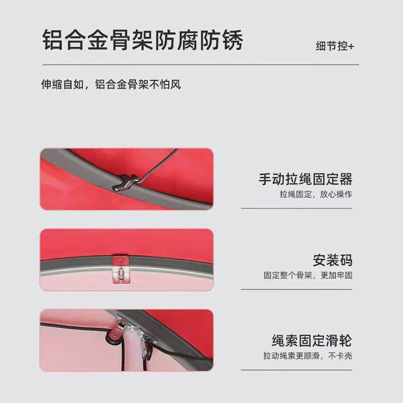 法式户外配件伸缩棚支架电动遮阳篷住宅店铺商用家用遮阳棚遮雨棚