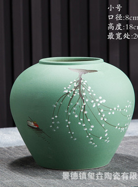 新复古手绘陶瓷花瓶新中式仿真干花水养花器摆件客厅插花水培花盆