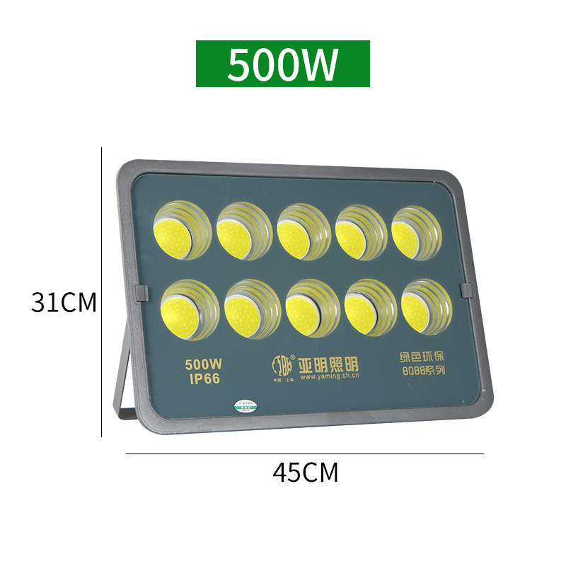 厂家批发亚明led灯大功率户外防水厂房工地仓库照明灯400w投光灯