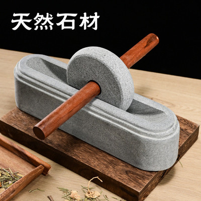 青石碾子中药碾子药碾槽药船石头药捻子撵槽工具老式手动研磨器