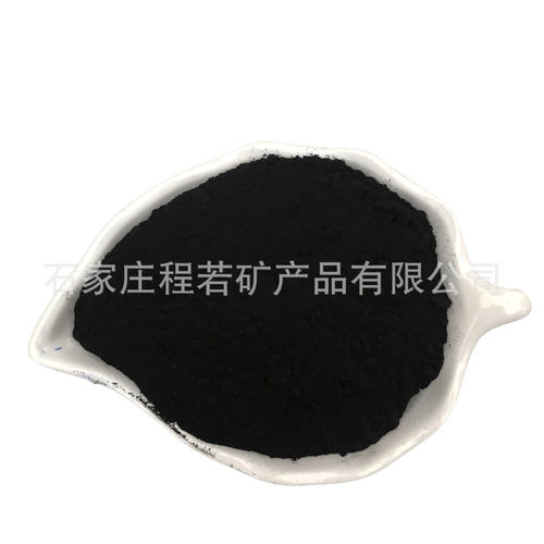 用铁黑722涂料勾缝剂用炭黑水泥地坪仿古砖氧化氧化铁黑颜料