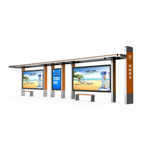 城市户外仿古公交车候车亭厅乡村街道不锈钢智能公交站台站牌厂家