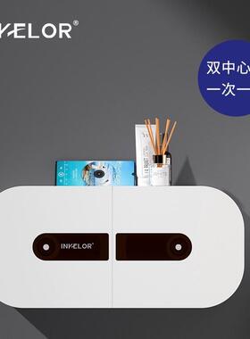 自动中心抽纸盒挂壁式大卷纸盒一次一张灰色定制断纸不卡纸免打孔