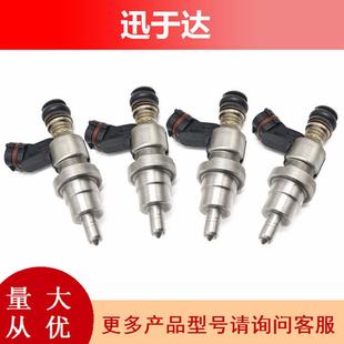 适用于丰田RAV4燃油喷射器ACA2 28030 23209 28030喷油嘴23250
