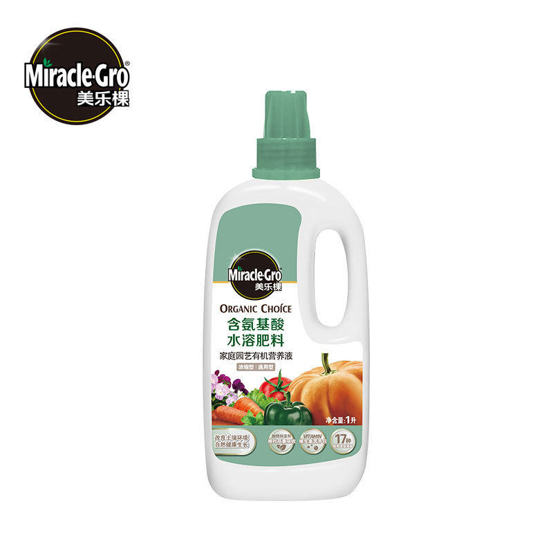 美乐棵植物花用营养液家庭盆栽液体花卉肥料月季绣球有机花肥1l装,鲜花速递/花卉仿真/绿植园艺,介质/营养土,淘宝优惠券,粉丝福利购,淘宝优惠卷