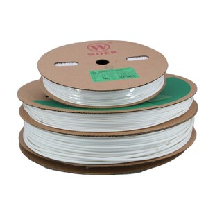 沃尔热缩管白色透明热缩套管绝缘管可代切客管印字号码管wore