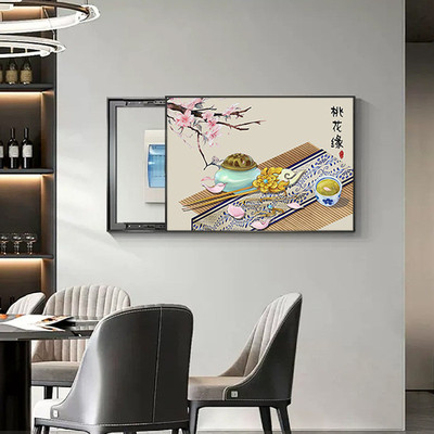 新中式免打孔电表箱装饰画简约餐厅客厅挂画总开关电闸箱遮挡壁画