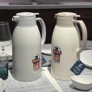嘉特保温水壶家用大容量暖水壶温宿舍热水壶学生热水瓶保温壶暖瓶