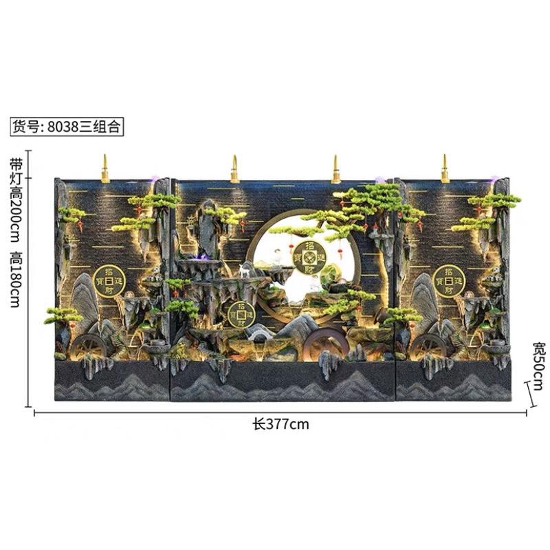 假山流水喷泉大型水景摆件循环水水幕墙客厅酒店装饰大堂屏风隔断