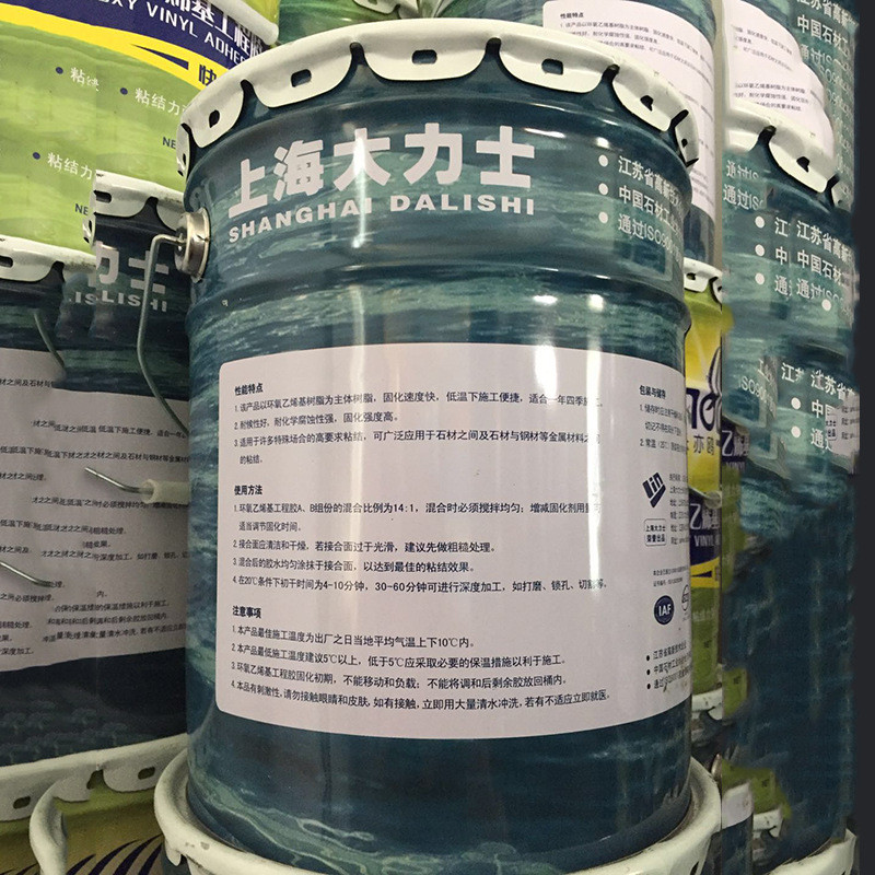 快干型AB胶双组份结构干挂胶耐温石材金属橡胶工程可用胶水