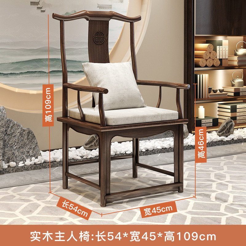 新中式实木茶桌全套家用茶台茶楼禅意茶桌椅组合办公室洽谈泡茶桌