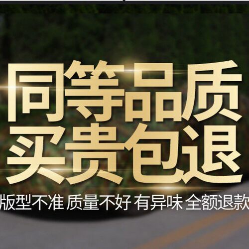 热销y2e新款车用加厚棉被汽车车衣全车防晒防冰雹车遮阳隔热套罩