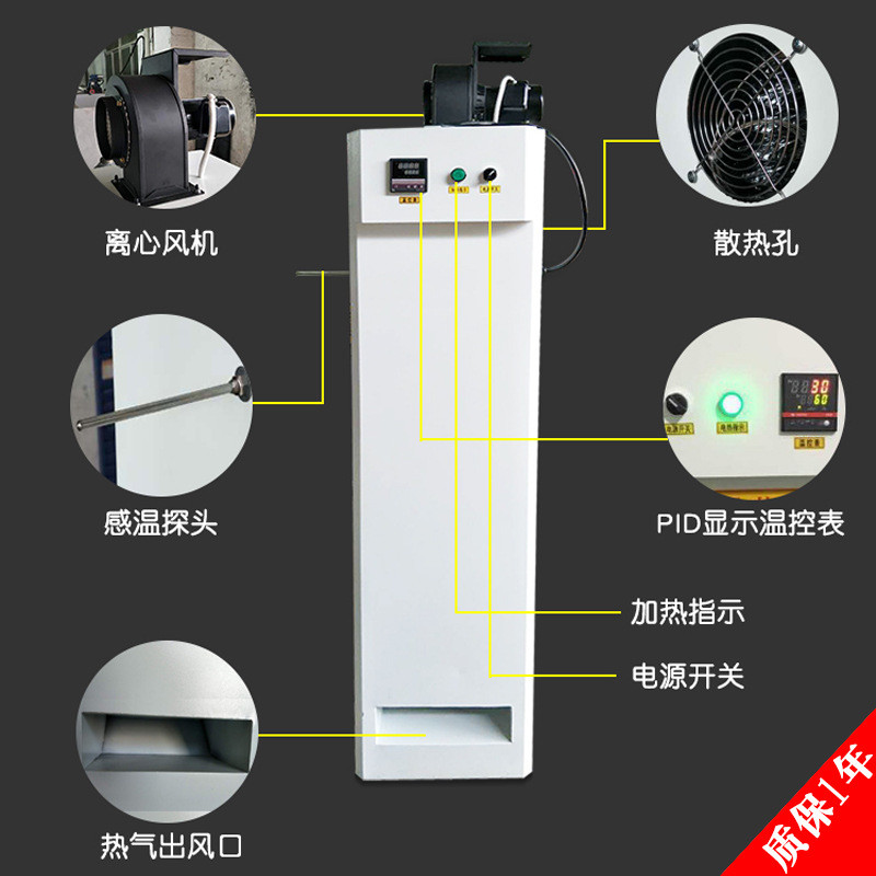 电热恒温老化工业热风炉养殖暖风大棚暖风机房电加热烤漆房加热器