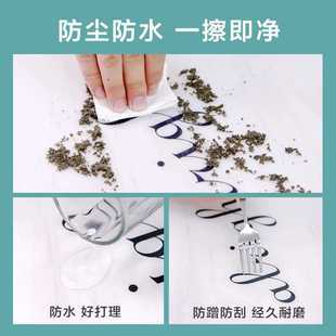 热销热销冰箱防尘盖布单双开门现代简约防水pvc防尘布罩防油垫子
