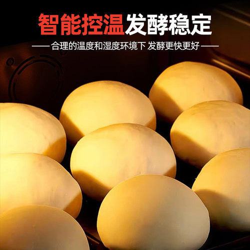 热销醒发房单门双门商用醒发箱醒式醒馒头包子大型发酵箱自动推车