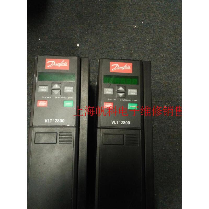 丹佛斯变频器 VLT2800 4KW 380V VLT2840