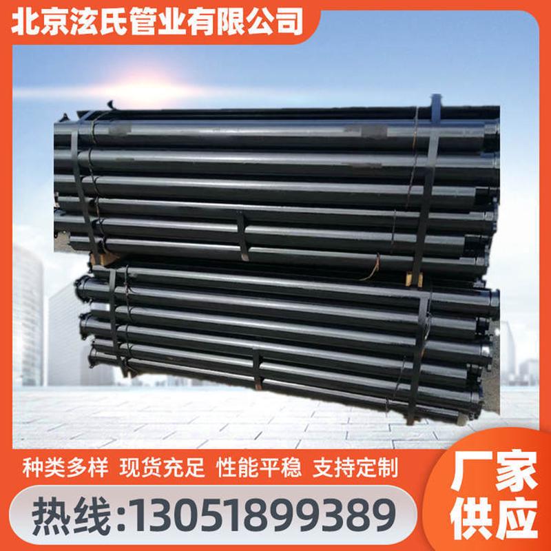 北京机制承插a型胶圈柔性法兰铸铁管连接下水管下水道排污管