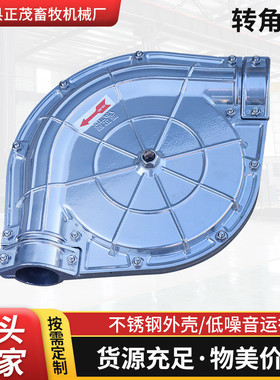 养殖料线不锈钢转角养殖场自动送料设备配件料塔赛盘链条转角轮